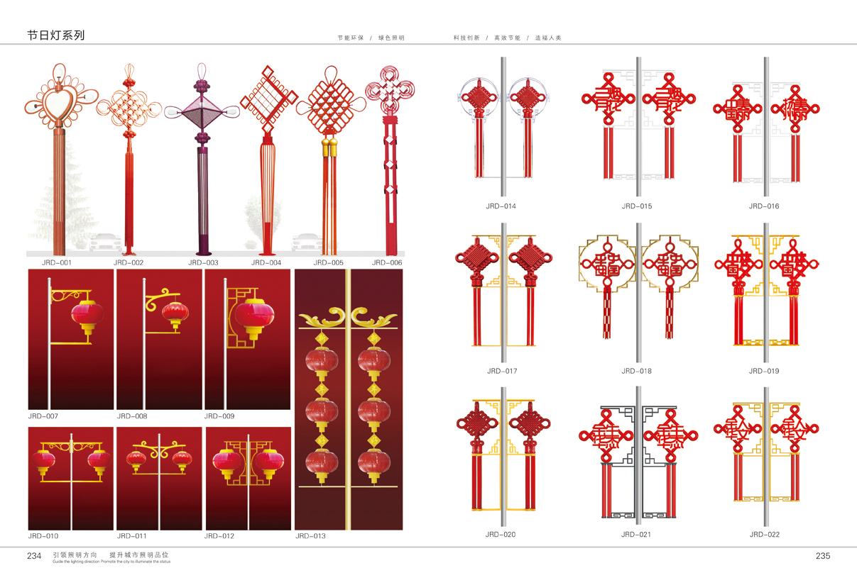 �й���ZGJ001