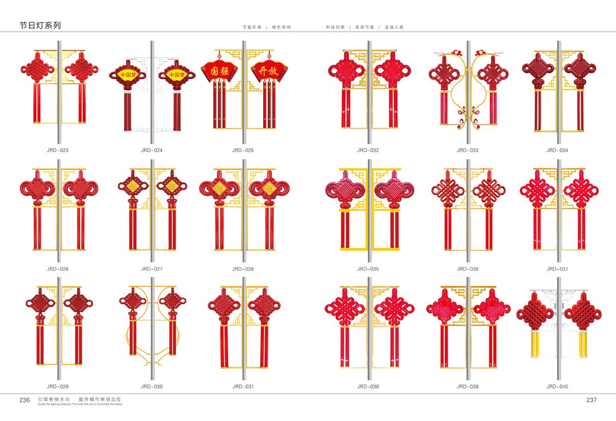 �й���ZGJ002