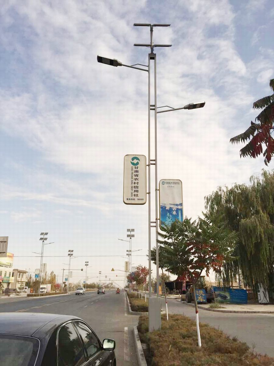 �����̰������������̨��450��11��˫��̫����·��