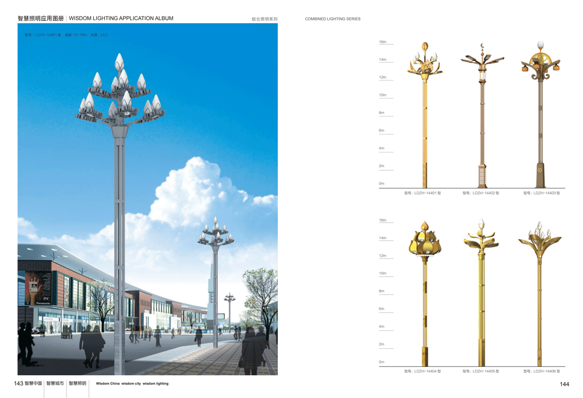 ������ϵ�-03