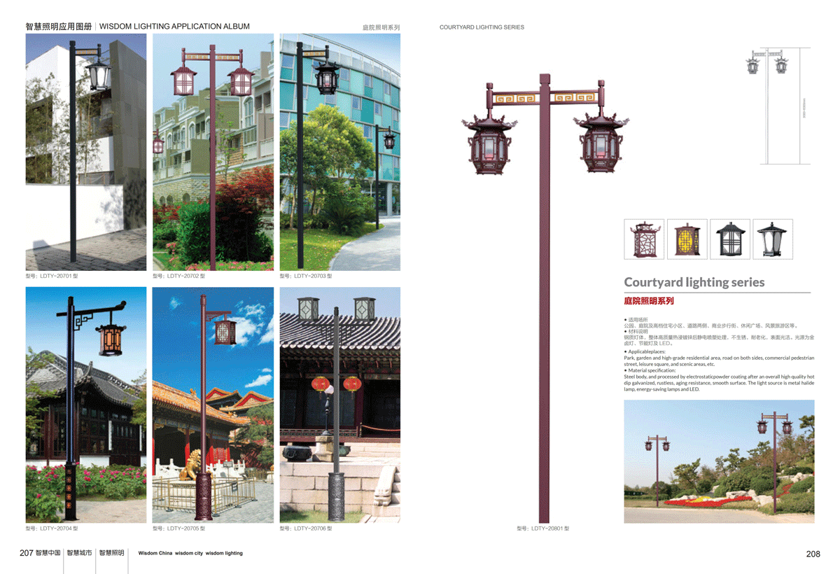 �¹�ͥԺ��-01