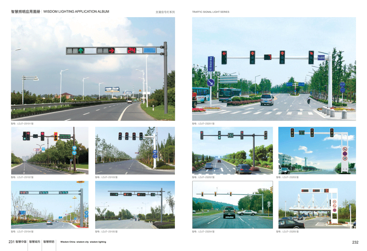 ��ͨ�źŵ�ϵ��-01