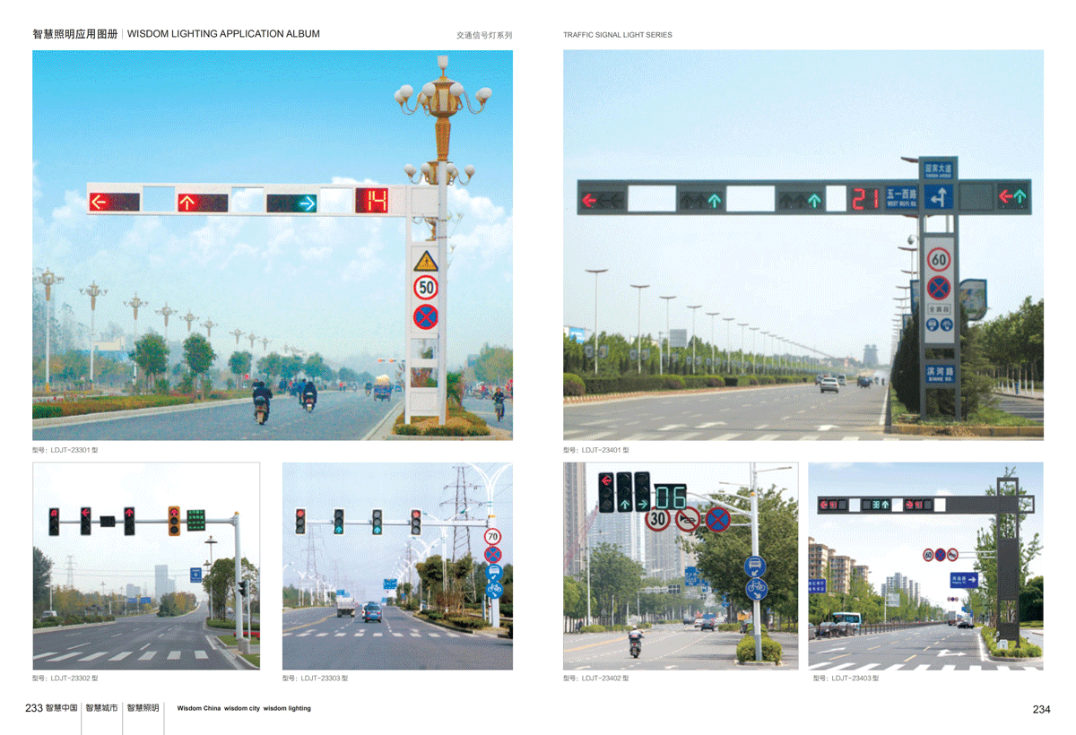 ��ͨ�źŵ�ϵ��-02