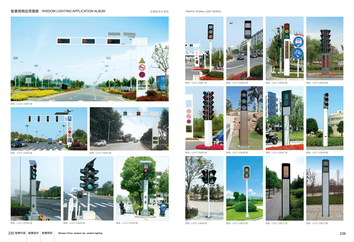 ��ͨ�źŵ�ϵ��-03