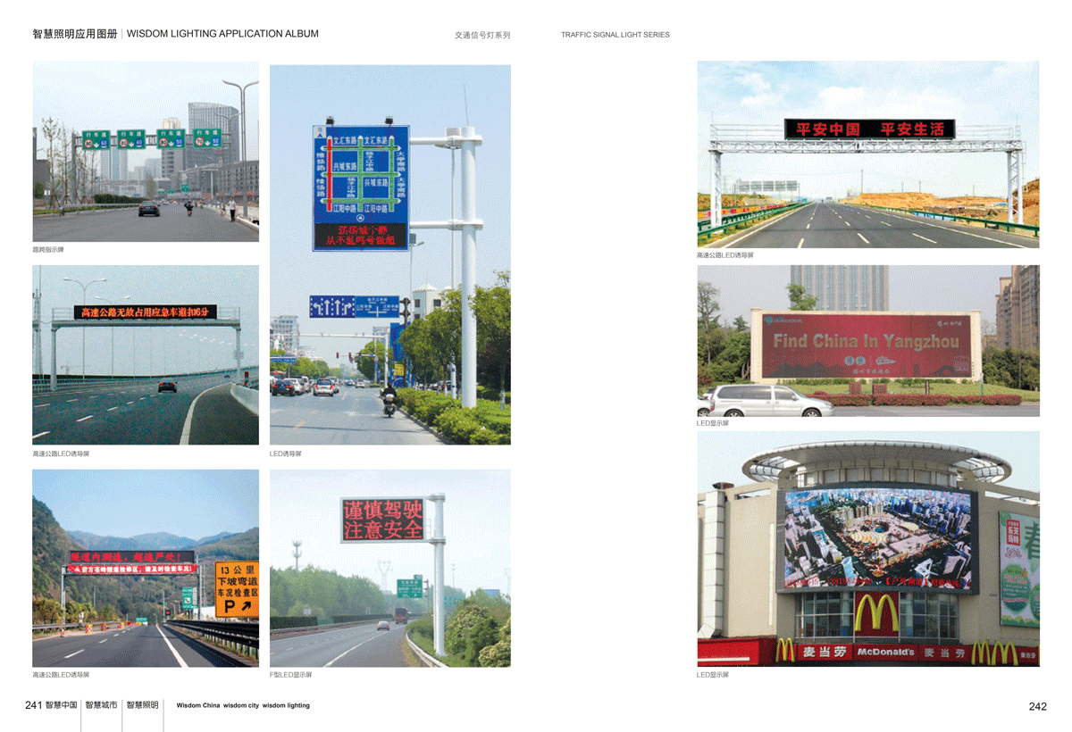 ���ż�ϵ��