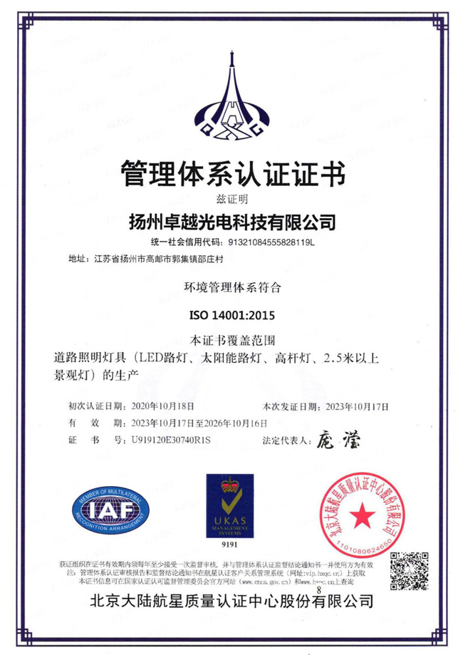 ������ϵ��֤