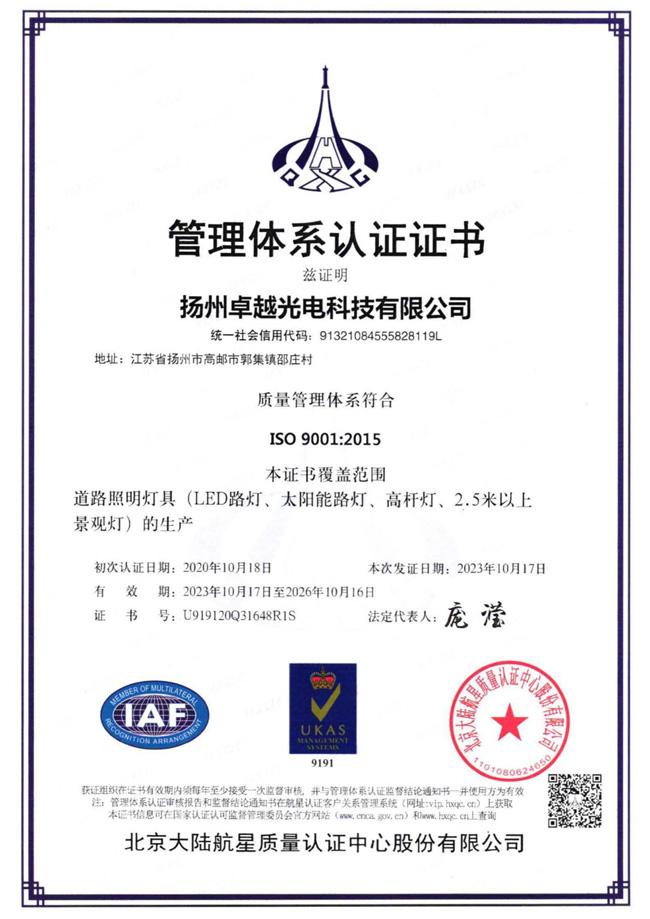 ������ϵ��֤