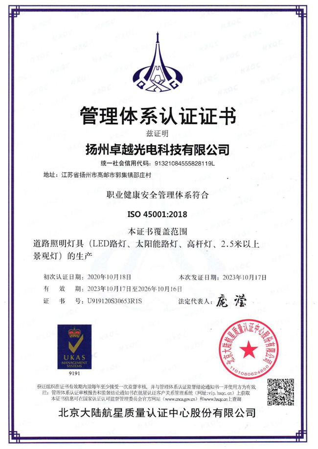 ������ϵ��֤